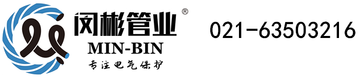55世纪计划网站